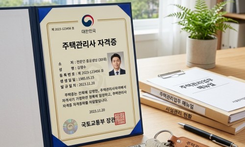 宫炎康颗粒价格表-【宫炎康颗粒的功能主治】宫炎康功能主治 - 宫炎康颗粒主治与功效网