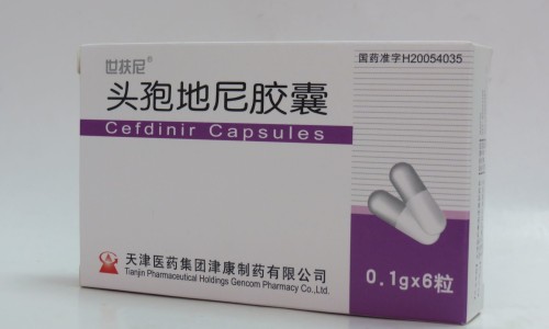 宫炎康颗粒的说明书-【宫炎康颗粒的功能主治】宫炎康功能主治 - 宫炎康颗粒主治与功效网