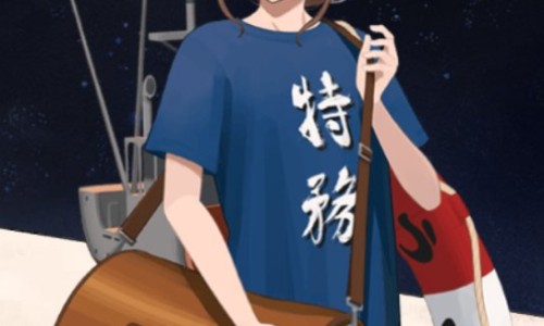 【宫炎康颗粒的功能主治】宫炎康功能主治 - 宫炎康颗粒主治与功效网